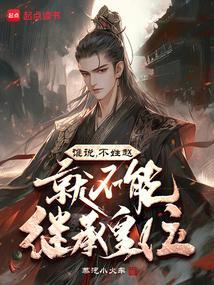 姓赵不姓赵是什么意思