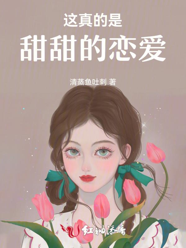 男性雌性激素怎么检查