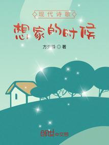 现代诗歌摘抄大全