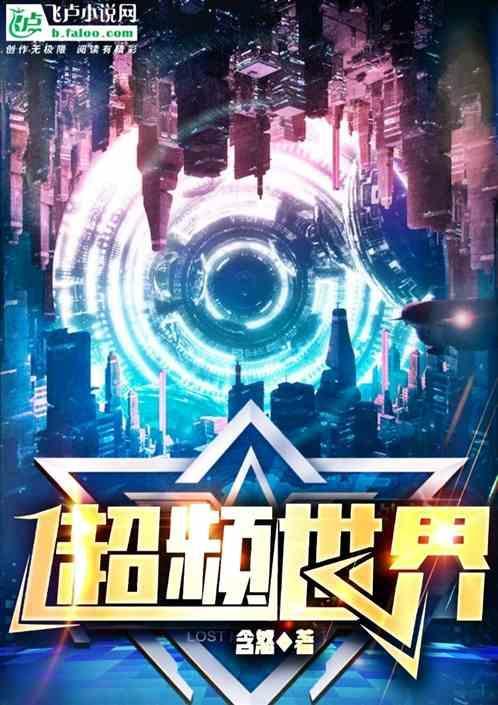 超频世界纪录cpu
