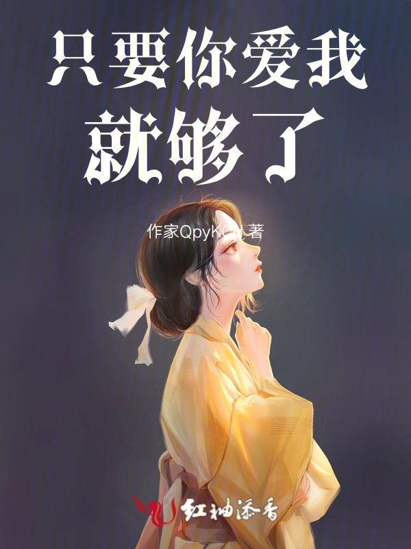 又乖又怂啥意思