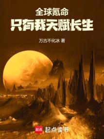 全球氪金