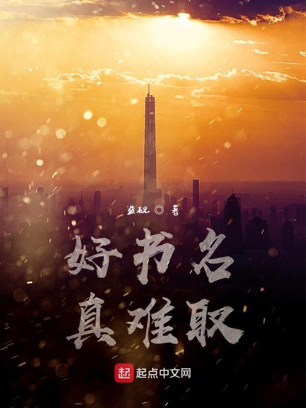 1997年的中国是什么样子