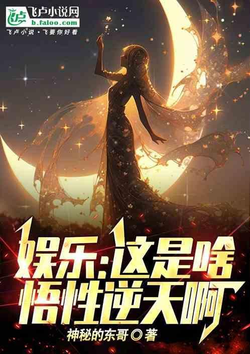 我不想当你弟弟了