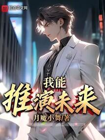 列车追杀