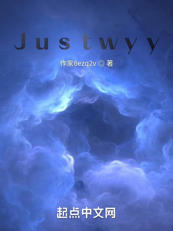 魏永革教授