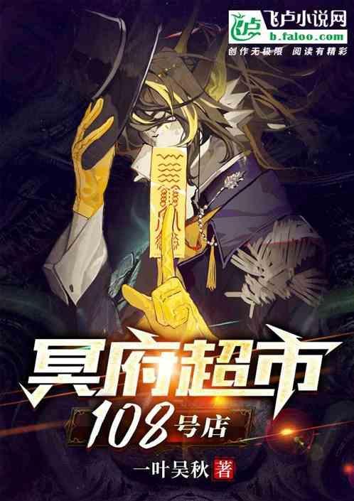 冥府是哪里