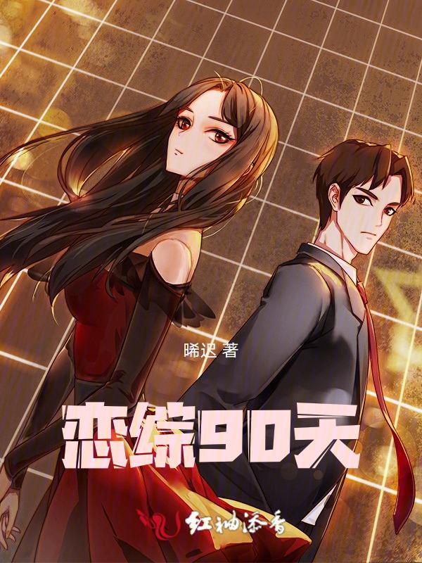 麻烦配合一下