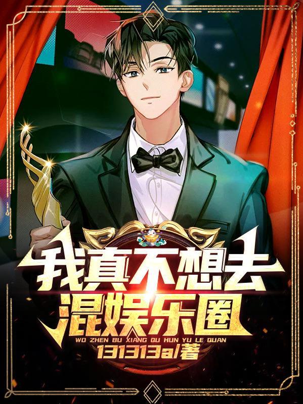 我的宝藏女孩英文怎么写