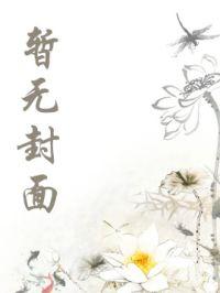 剑主令 叶玄