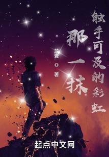 那抹触动我心灵的色彩