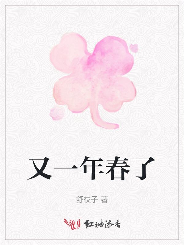 眼里多了些疲惫