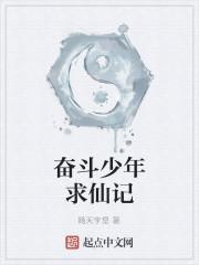 老公不孕不育但是我怀孕了