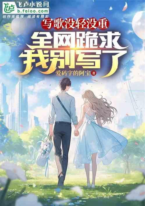 写歌没灵感了怎么办