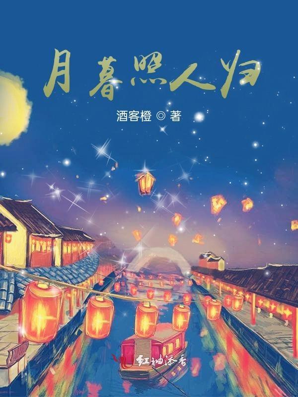 月暮孤云寒