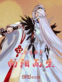光是纽带是什么意思