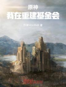 QQ阅读