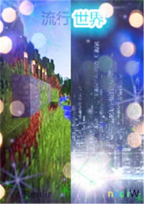 世界流行歌曲经典
