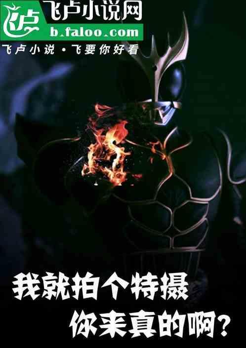 我就拍表情包