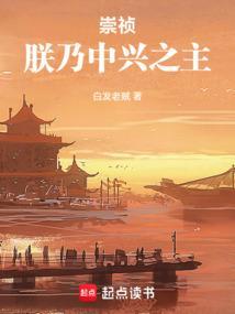 大唐芙蓉园谁设计的