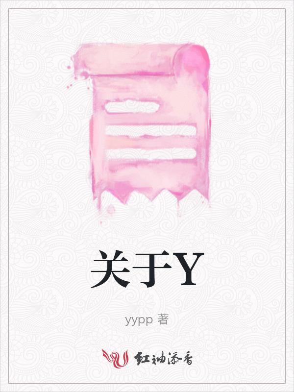 关于友善的名言