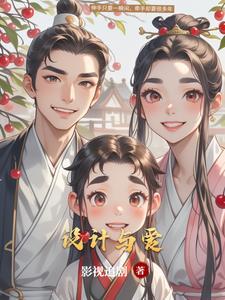 设计与设计史的关系