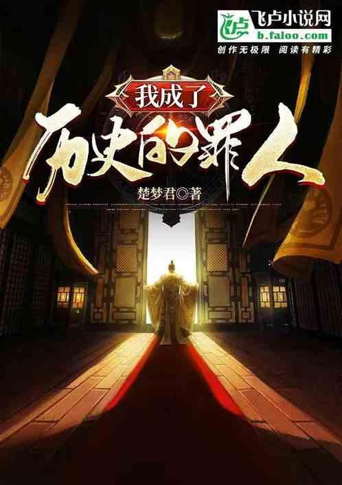 开局挑战