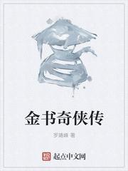 许温暖北厉霆免费阅读