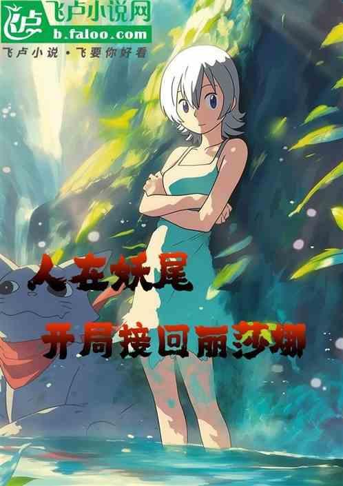 开局抽取龙骑卡盒
