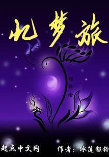 忆梦旅拍app官方安装最新版本