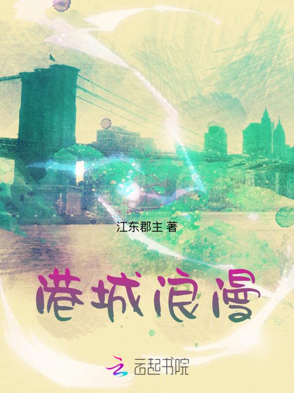 港城imc