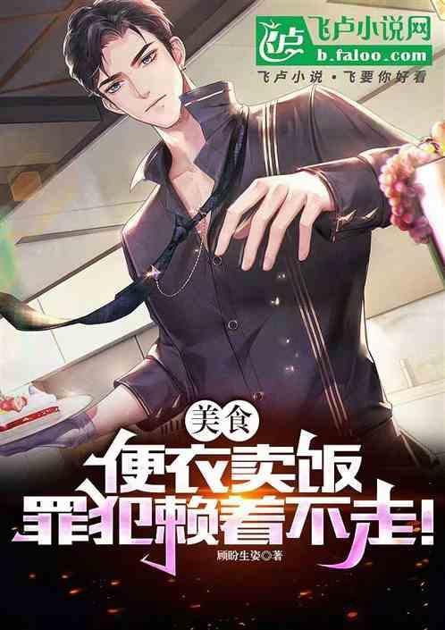 便衣捉人
