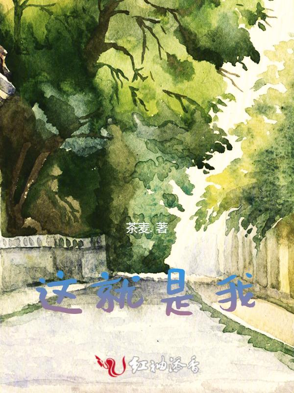 秋风与落叶的对话