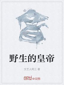 中国毒性最强的蛇是什么