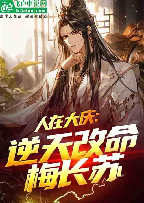 大庆麒麟教育