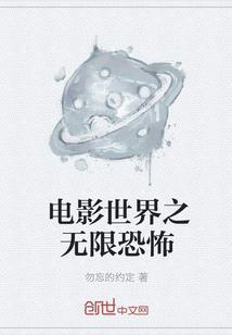 姜尘剧照