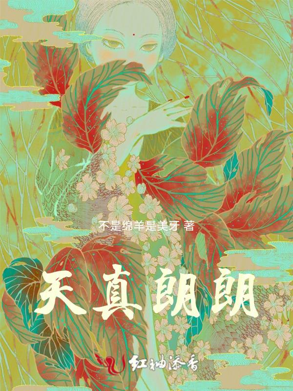鱼吃维生素c的作用