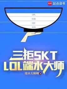 端水大师什么意思啊