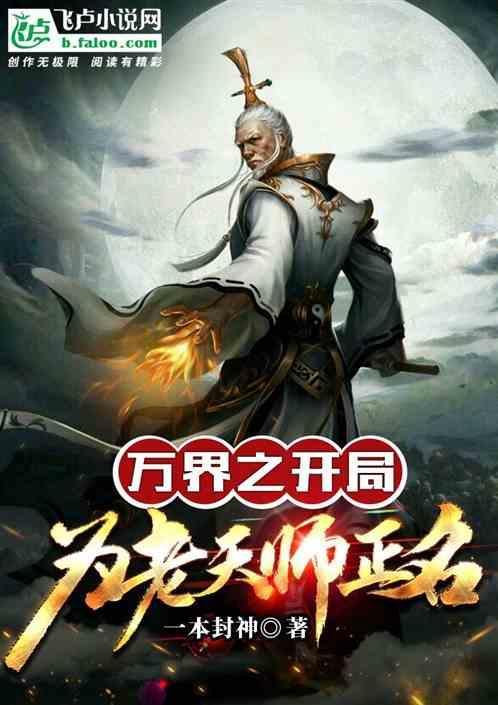 童年让我们明白了什么道理