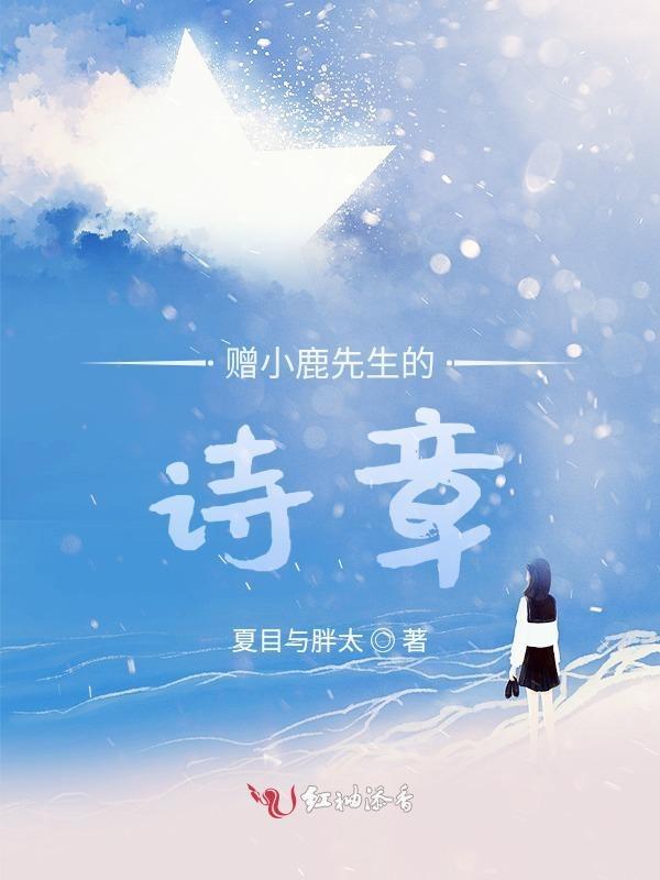 心动与你的情侣网名