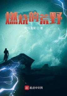 沐蓝希美容瘦身怎么样