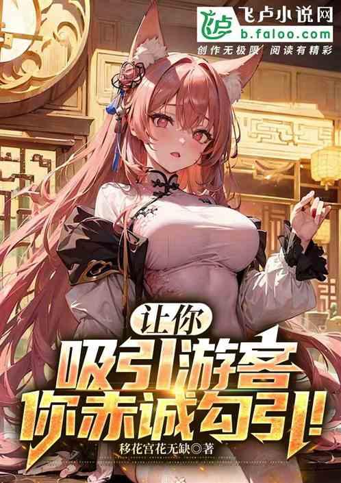 赤城官网
