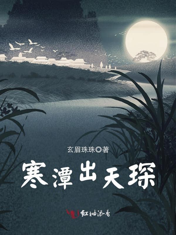 春节搞笑祝福