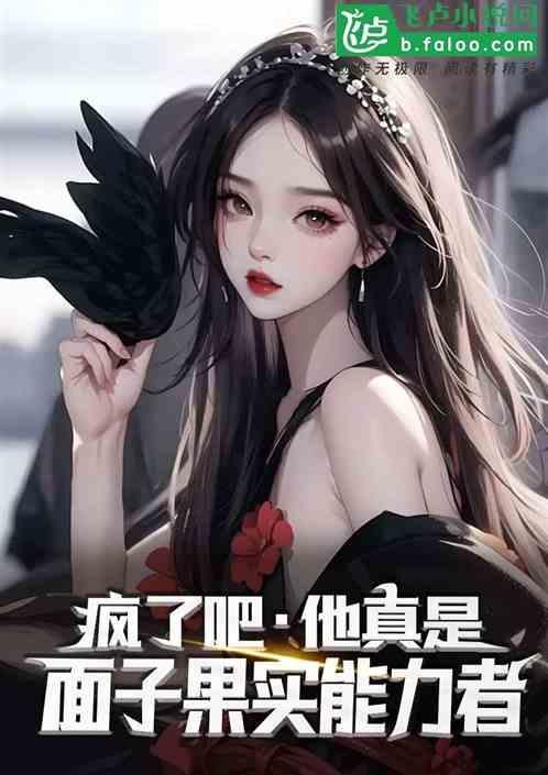 热吧个人资料介绍