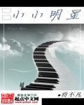 重生嫡女狂炸了君绯色