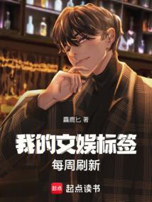 我的文娱我做主