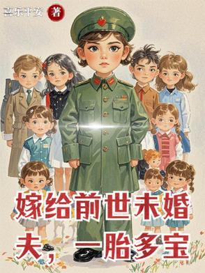古言