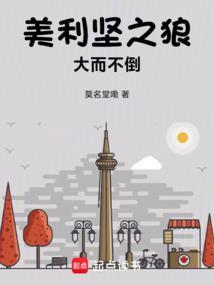 美利坚之门酒店位于哪里?