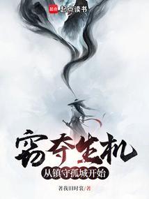 窃贼