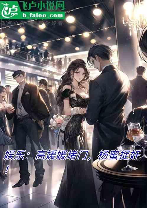 高圆圆几个孩子